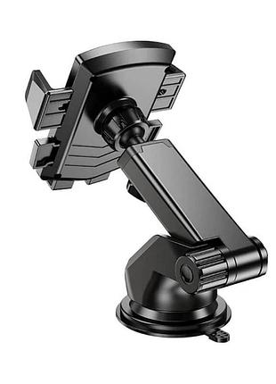 Универсальный автодержатель hoco david one-button center console car holder ca83 360° black 8