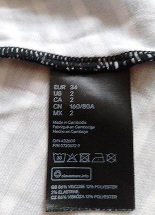 Сарафан h&m 4