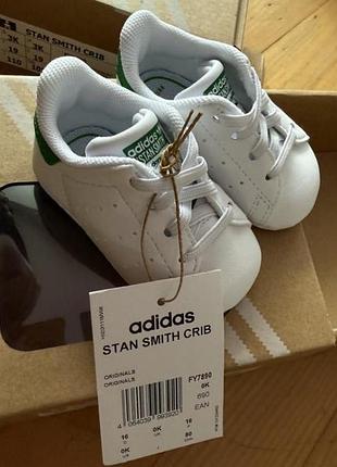 Пінетки adidas оригінал снікерcи stan smith crib білий дитяче взуття  original