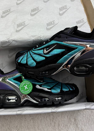 Air max air max tailwind 5 x skepta 8