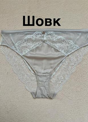 Труси autograph шовк 40р