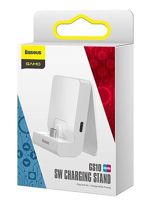Док-станция baseus sw adjustable charging stand for switch/switch lite gs10 18 вт белая 4