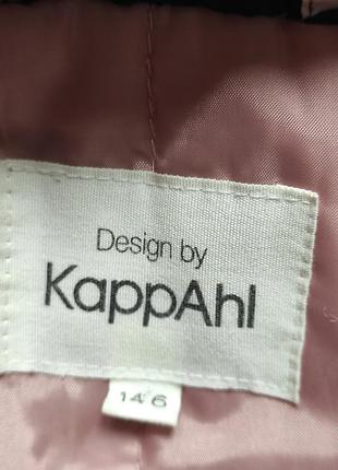 Куртка демисезонная 7