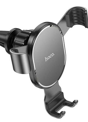 Держатель hoco armor metal gravity car holder ca56 plus 3.5 до 6 дюймов black