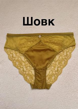 Труси autograph шовк