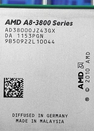 Процесор amd, sfm1 на 4 ядра athlon a8-3800 ( 4 2,4 - 2,7 ghz кожне) ad3800ojz43gx fm1 з гарантією