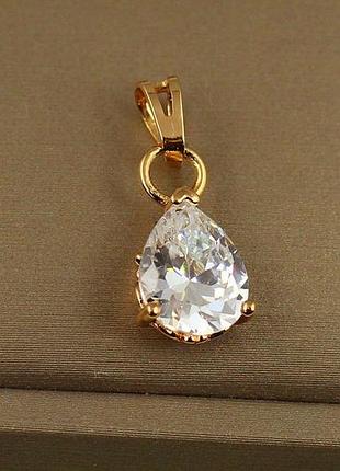 Кулон xuping jewelry белая капля 1,5 см золотистый love-shopping