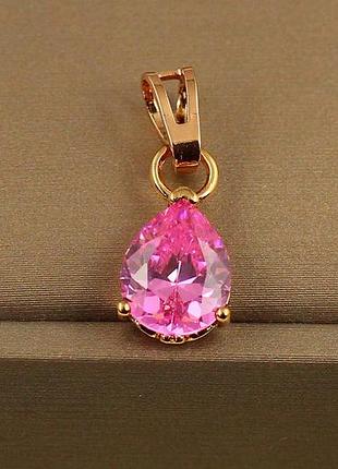 Кулон xuping jewelry розовая капля 1,5 см золотистый love-shopping