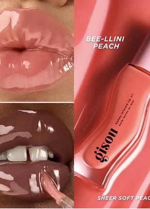 Зволожуюча олія-блиск для губ gisou honey infused lip oil bee-llini peach