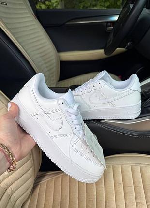 Nike air force af1