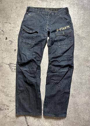 Темно-сині джинси карго від бренду g-star raw