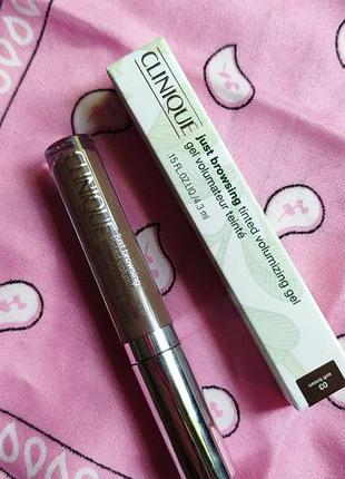 Clinique just browsing tinted volumizing gel