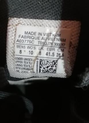Кеды converse 7