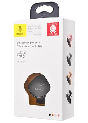 Автодержатель baseus small ears series magnetic suction bracket vertical type/360° black 2