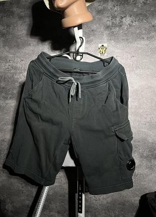 Шорти cp company legit