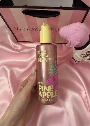 Олійка-шиммер для тіла pink pineapple victoria's secret pink 236 мл