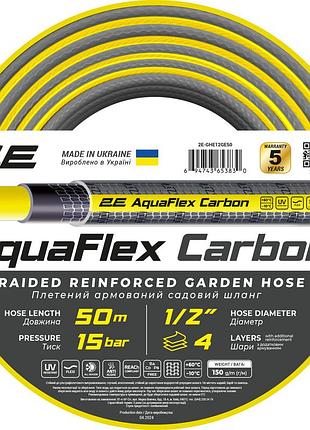 Шланг для полива 2e aquaflex 1/2” 50 м 20 бар пвх черно-желтый (2e-ghe12ge50)