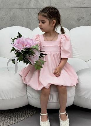 Неймовірна ніжна сукня