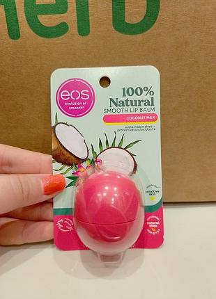 Eos, полностью натуральный для гладкости губ, кокосовое молоко