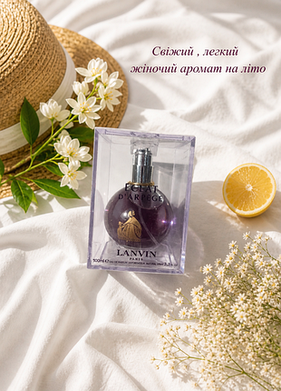 ‼️жіночі парфуми lanvin eclat d'arpege 100мл духи жіночі еклат дарпеж