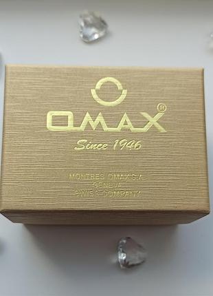 Подарочная коробка для швейцарских часов omax