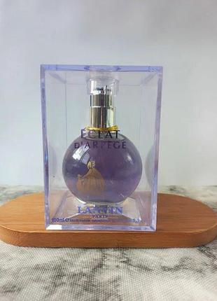‼️жіночі парфуми lanvin eclat d'arpege 100мл духи жіночі еклат дарпеж