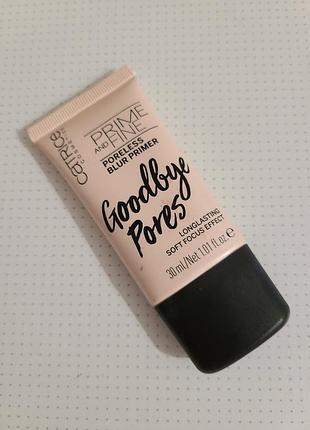Праймер для лица catrice prime and fine poreless blur primer.