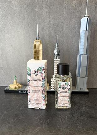 Yves rocher essences botaniques tendres instants 50 ml оригінал парфумована вода нова france неролі мускус