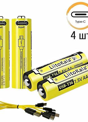 Батарейки aa аккумуляторные liitokala t36 с разъемом usb type-c на 1.5v/3600mwh - 4шт.