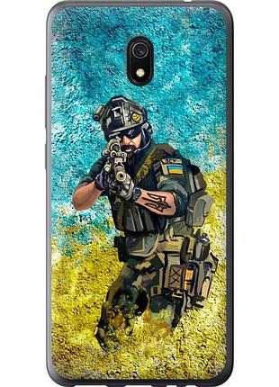 Чехол 2d пластиковый патриотический на телефон xiaomi redmi 8a воин зсу "5311t-1794-58250"