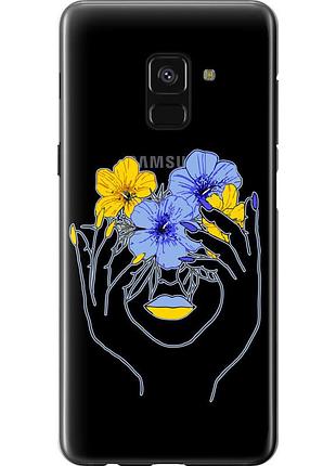 Чехол силиконовый патриотический на телефон samsung galaxy a8 2018 a530f девушка v4 "5276u-1344-58250"