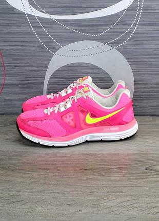 Кросівки nike