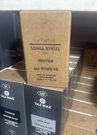 Жіноча туалетна вода тестер sonia rykiel le parfum / соня рікель ля парфум / 50 мл