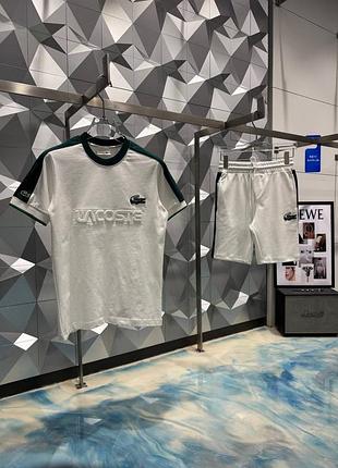 Спортивний костюм lacoste