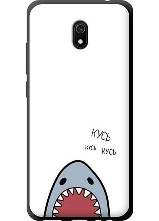 Чехол tpu на телефон xiaomi redmi 8a акула "4870b-1794-58250"