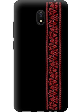 Чохол tpu на телефон xiaomi redmi 8a вишиванка 53 "2041b-1794-58250"