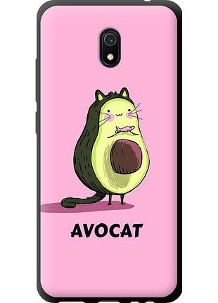 Чехол tpu на телефон xiaomi redmi 8a avocat "4270b-1794-58250"