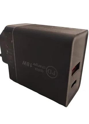 Сетевое зарядное устройство fast charge 220v 18w pd 889 usb+type c