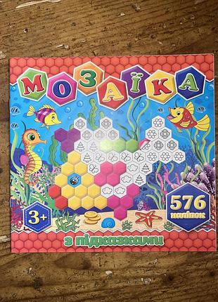 Книга мозаїка з підказками 576 наліпок 3+