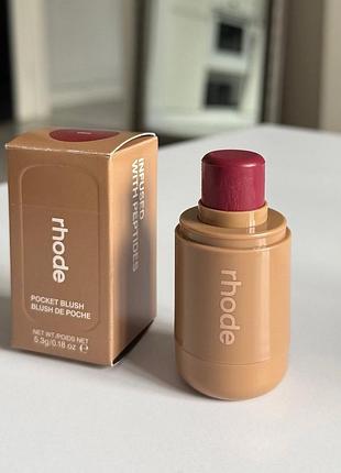 Rhode pocket blush plum - кремові рум'яна у відтінку plum