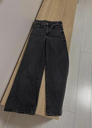 Джинсы фасона wide leg (имеется дефектик)