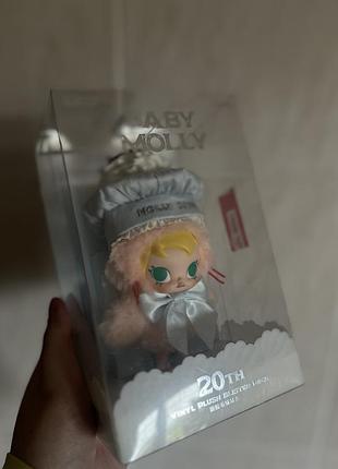 Baby molly 20th anniversary pop mart 2