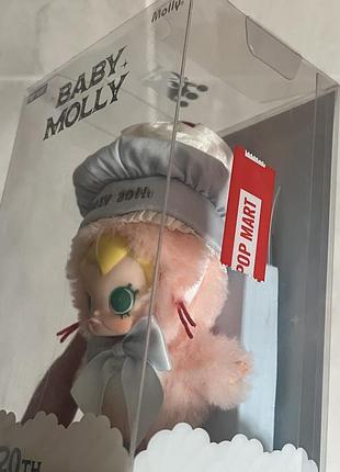 Baby molly 20th anniversary pop mart 4