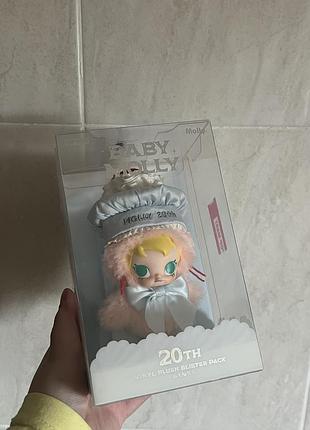 Baby molly 20th anniversary pop mart