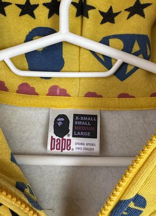 Зіп худі bape 6