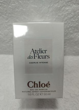 Chloe atelier des fleurs cedrus intense 50мл парфуми