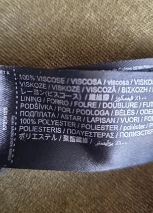 Платье mango (capsule) миди 9