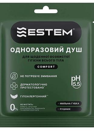 Одноразовый сухой губка и полотенце для мытья