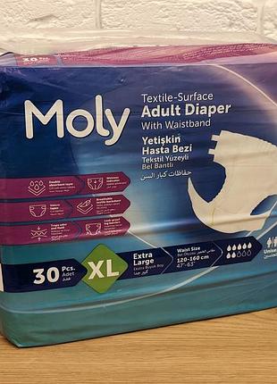 Нічні памперси для дорослих 30 шт, xl, moly