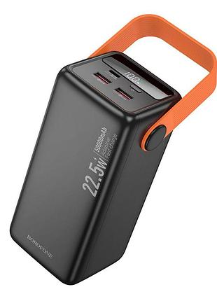 Умб power bank borofone bj66a magnifico 22.5w/pd20 50000 mah 2usb/type–c предназначен для зарядки устройств,